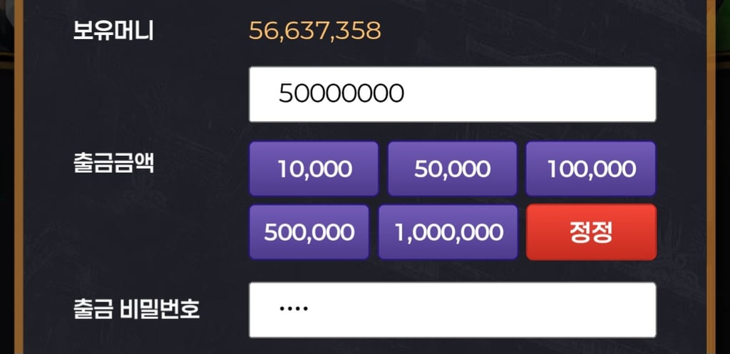 1200출
