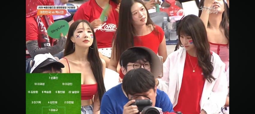 실시간 광화문 눈나들 4