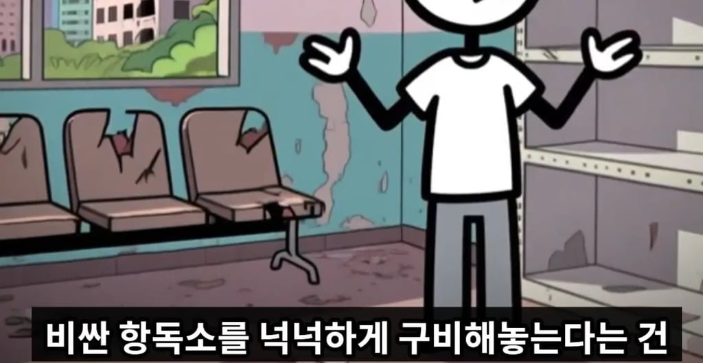 독사에게 물려 매년 10만명 이상 죽는 이유 16