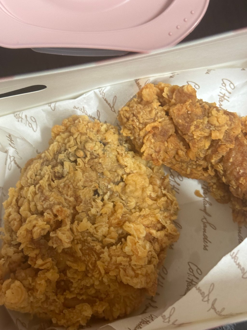 저녁등장