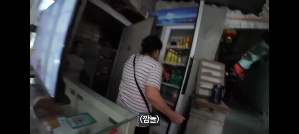 수원역 꿈의궁전 괴담 실사판 ㄷㄷㄷ 8