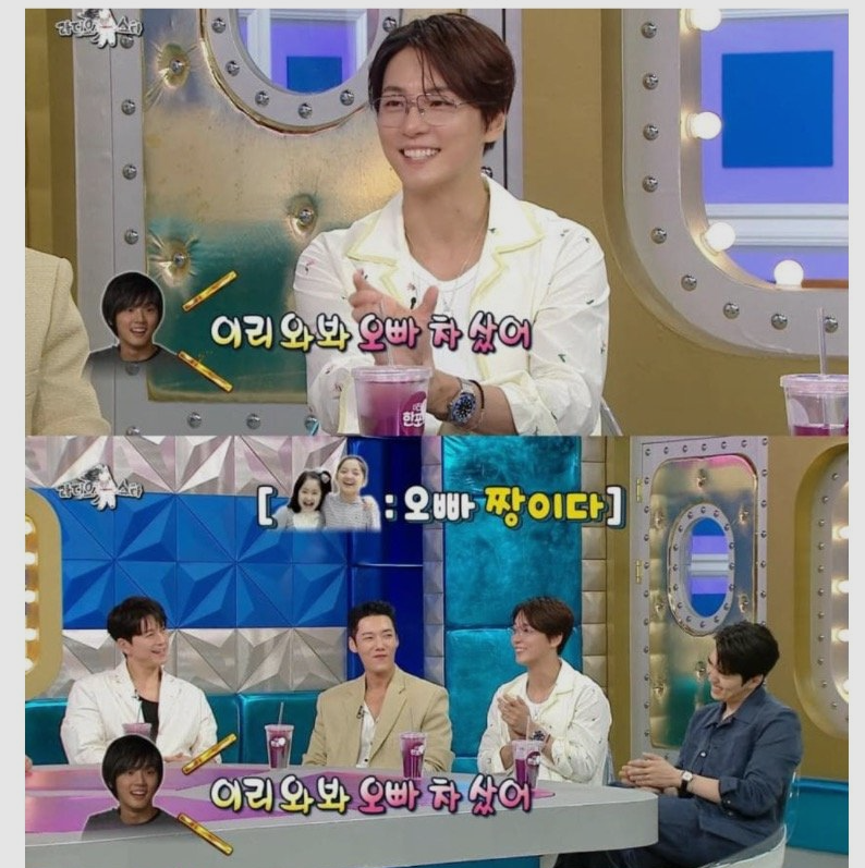지붕 뚫고 하이킥 때 빵꾸똥꾸와 베프였다는 윤시윤 15