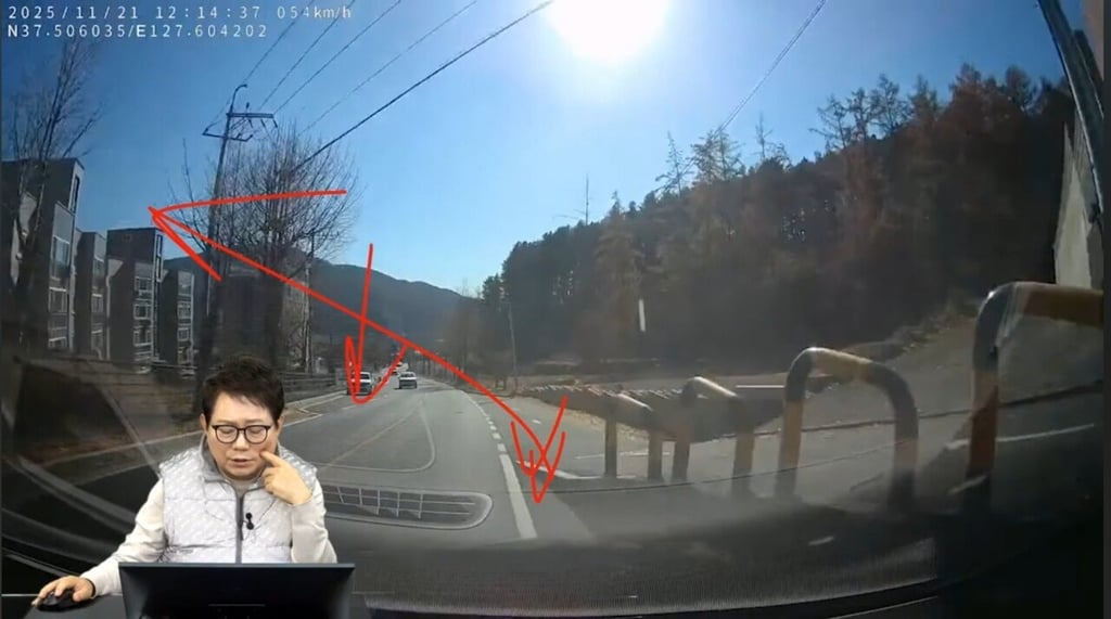 또다시 레전드 갱신한 한문철TV 1