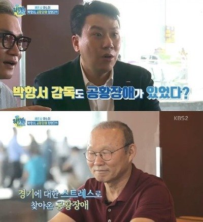 공황장애가 사람을 무너뜨리는 이유 12
