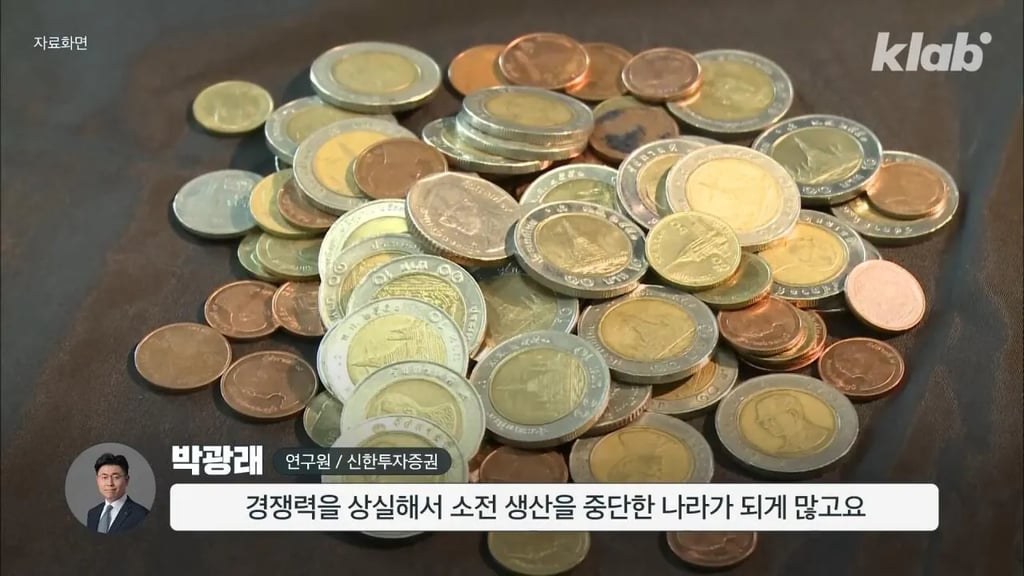 의외로 메이드인 코리아가 많고 세계 수출 1위라는 이것 17
