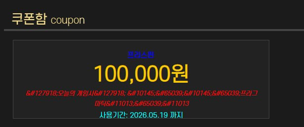 텐카지노 1