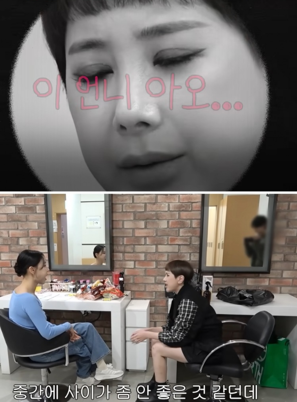이지혜 서인영 노빠꾸 토크 ㅋㅋㅋ 5