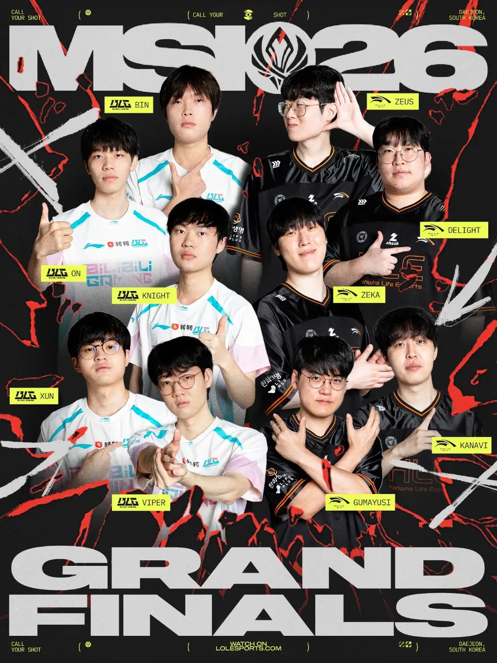 07/12 15:00 경기 MSI 결승 #BO.5# 한화생명 vs BLG 2