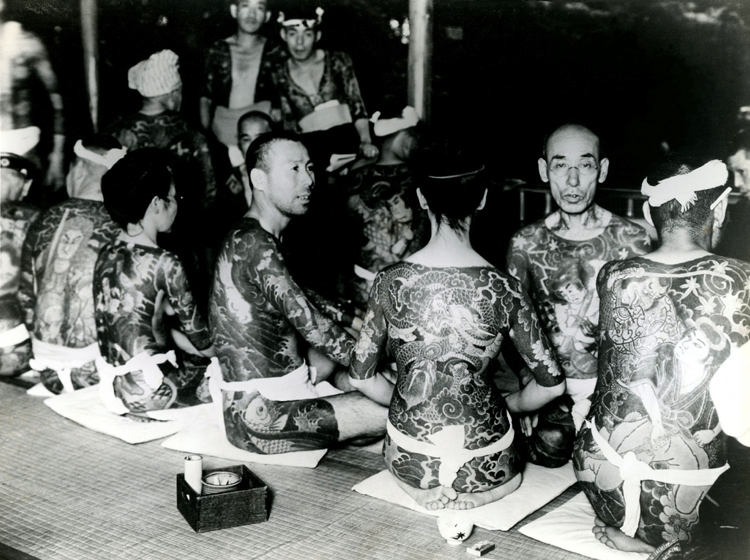 이레즈미: 일본 문신의 역사 4