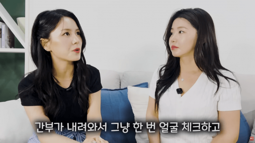 북한 기쁨조 출신이 말해주는 정은이 전용 오나홀 선별법 14
