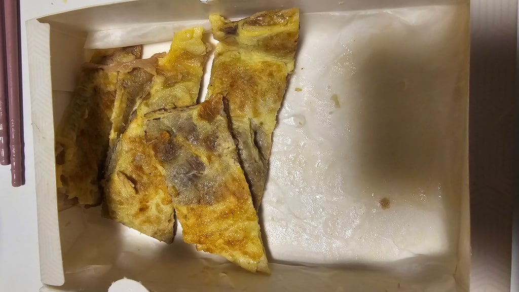 저녁식사