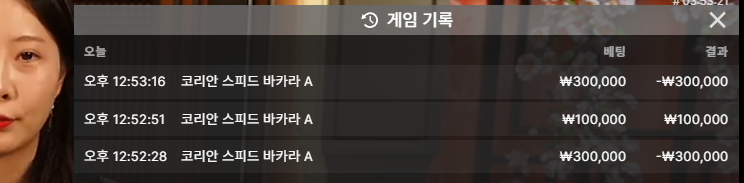 볼트카 이럴수가 ;;