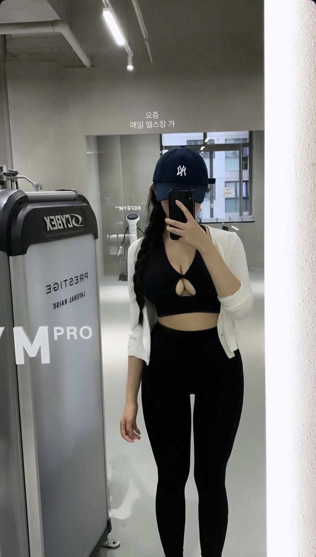 ㅇㅎ) 헬스장 호불호 복장 ㄷㄷ 1