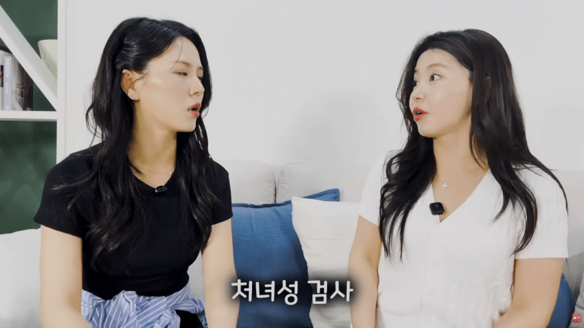 북한 기쁨조 출신이 말해주는 정은이 전용 오나홀 선별법 38