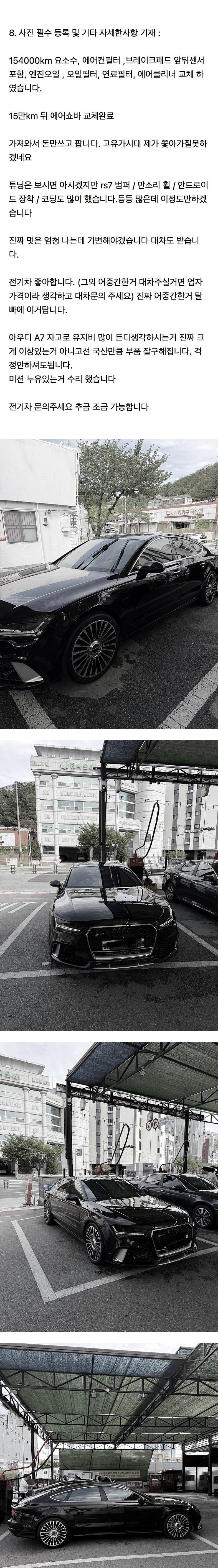 올해본것중에 젤웃기네 ㅋㅋㅋㅋ 2