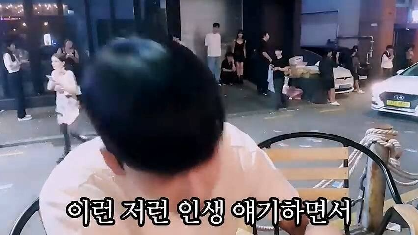 잘생긴 남자가 말하는 인생한탄 5