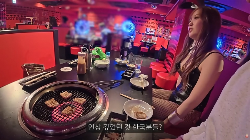 일본 바니걸이 고기를 구워준다면? 45