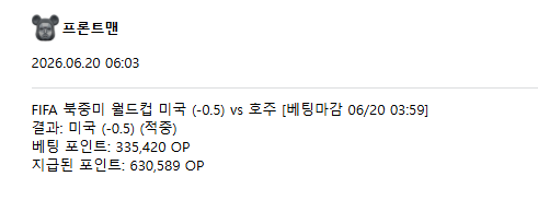 미국 칼정산 ㅅㅅㅅㅅㅅㅅㅅㅅㅅㅅ