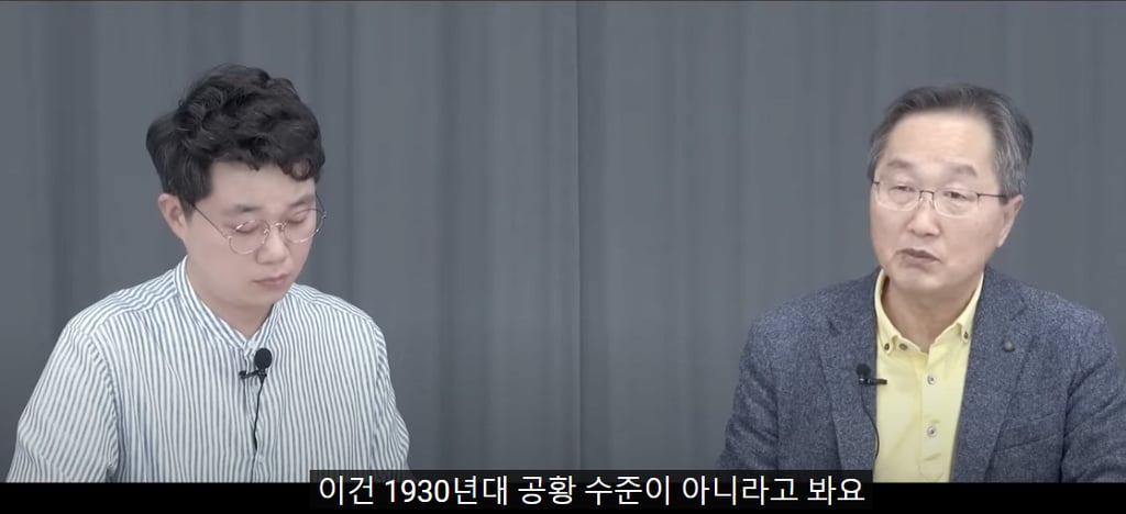 중국 경제 부채 부담 확대 9