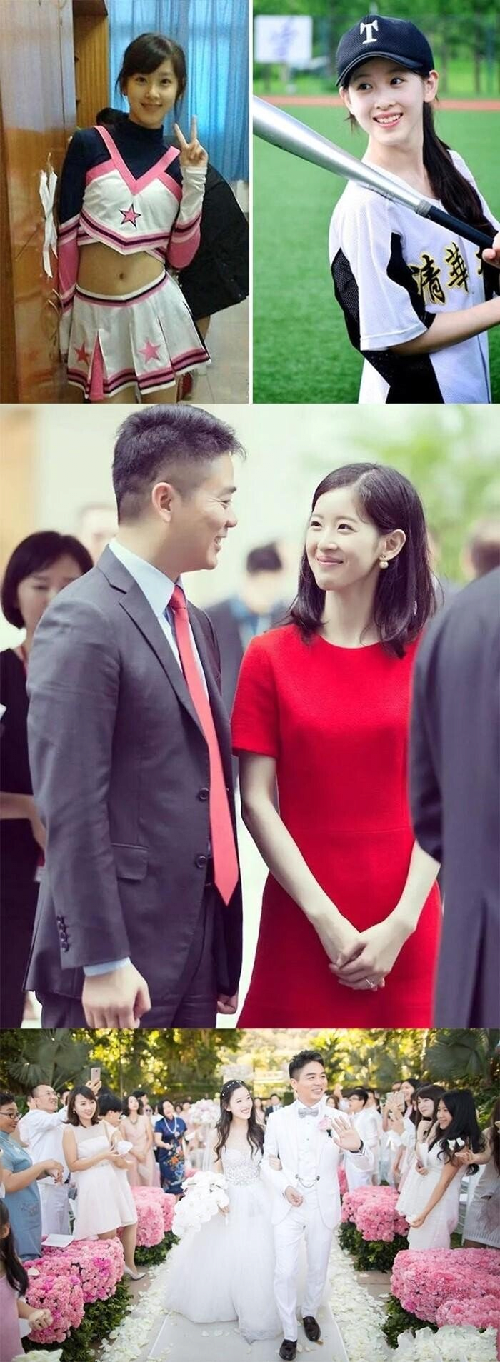 ㅇㅎ?) 재산 12조 남편의 외도 2
