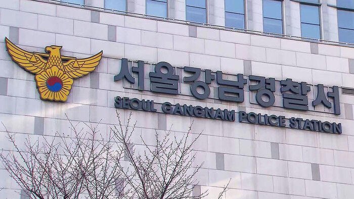 새벽 강남 도로에 누워있던 40대 남성, 택시에 깔려 숨져