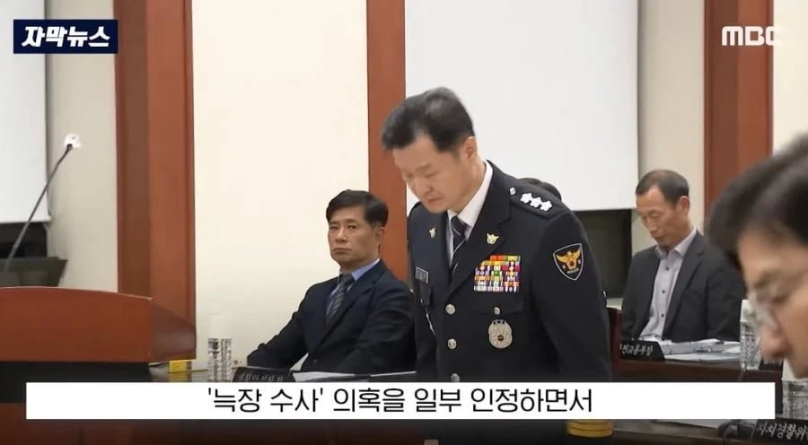 '김수현 목소리' 조작 드러나자.. "원본이라 한 적 없다" 2