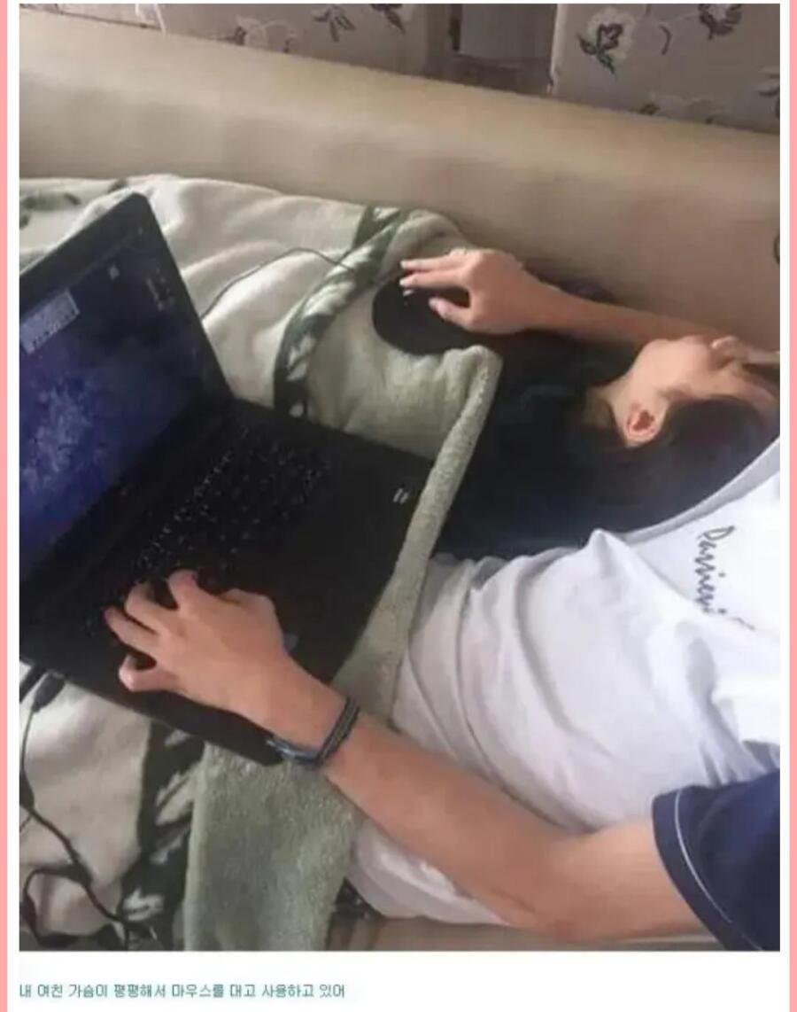 가슴 작으면 좋은점 2