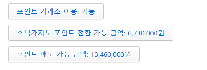 나는 이거 언제 하노 ㅋㅋㅋㅋㅋㅋ