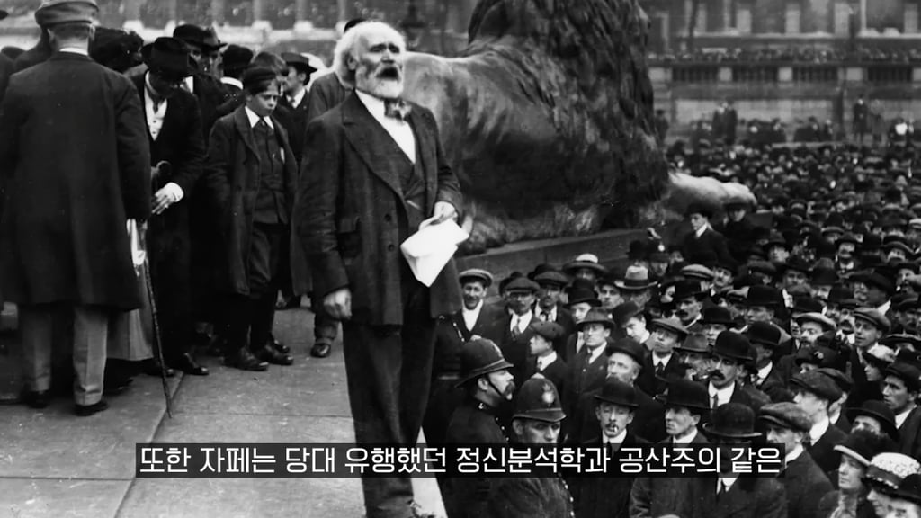 사람은 약간 멍청해야(?) 살아남을 수 있다. 19