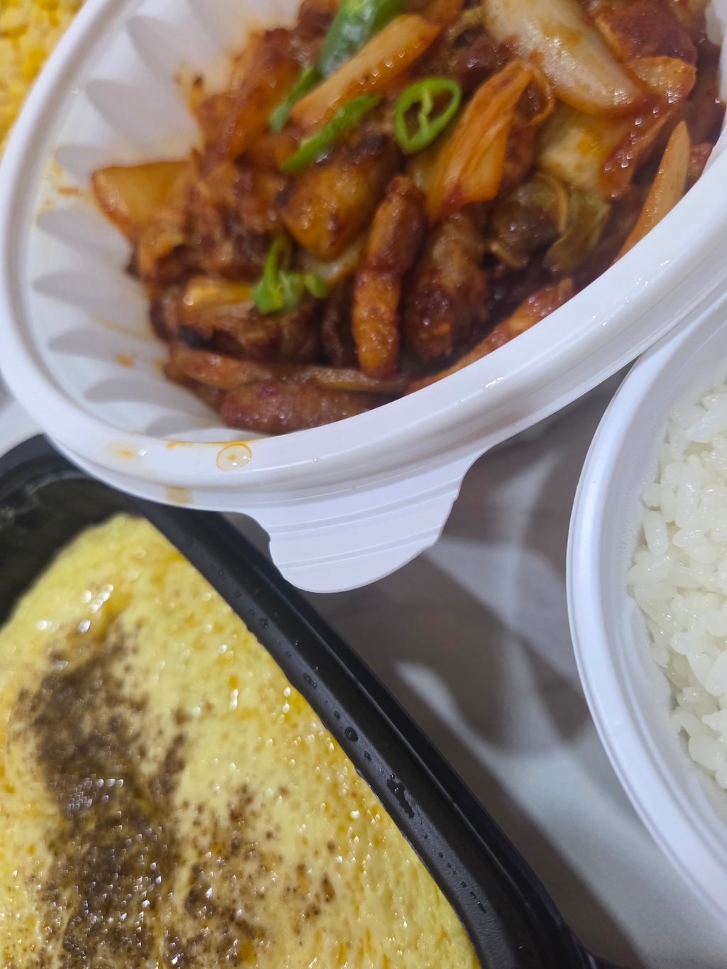 야식이연