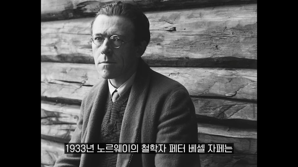 사람은 약간 멍청해야(?) 살아남을 수 있다. 1