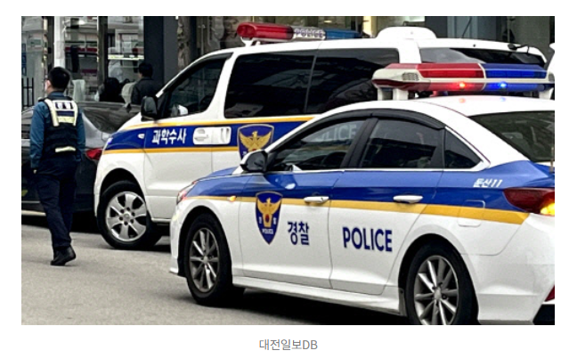 사망사고 난 아산 폐모텔… 폐업 신고 없이 수년째 방치 1