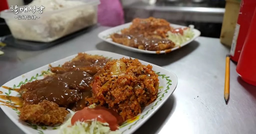 7천 원에 돈까스+김볶+라면 실화냐 ㄷㄷ 1