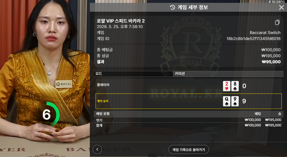 볼카후기