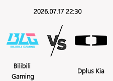 7/17 22:30 경기 EWC 8강 #BO.3# BLG (-1.5) vs 디플러스기아 1