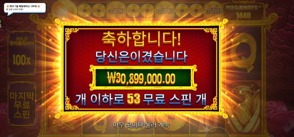 뒤질뻔했네;;