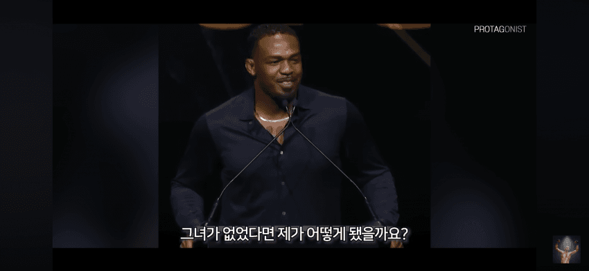 UFC 존존스 레전드 사건 ㄷㄷㄷ 2