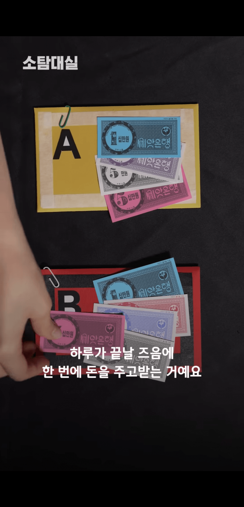 밤 12시에 사이트 충환전이 안되는 이유 8