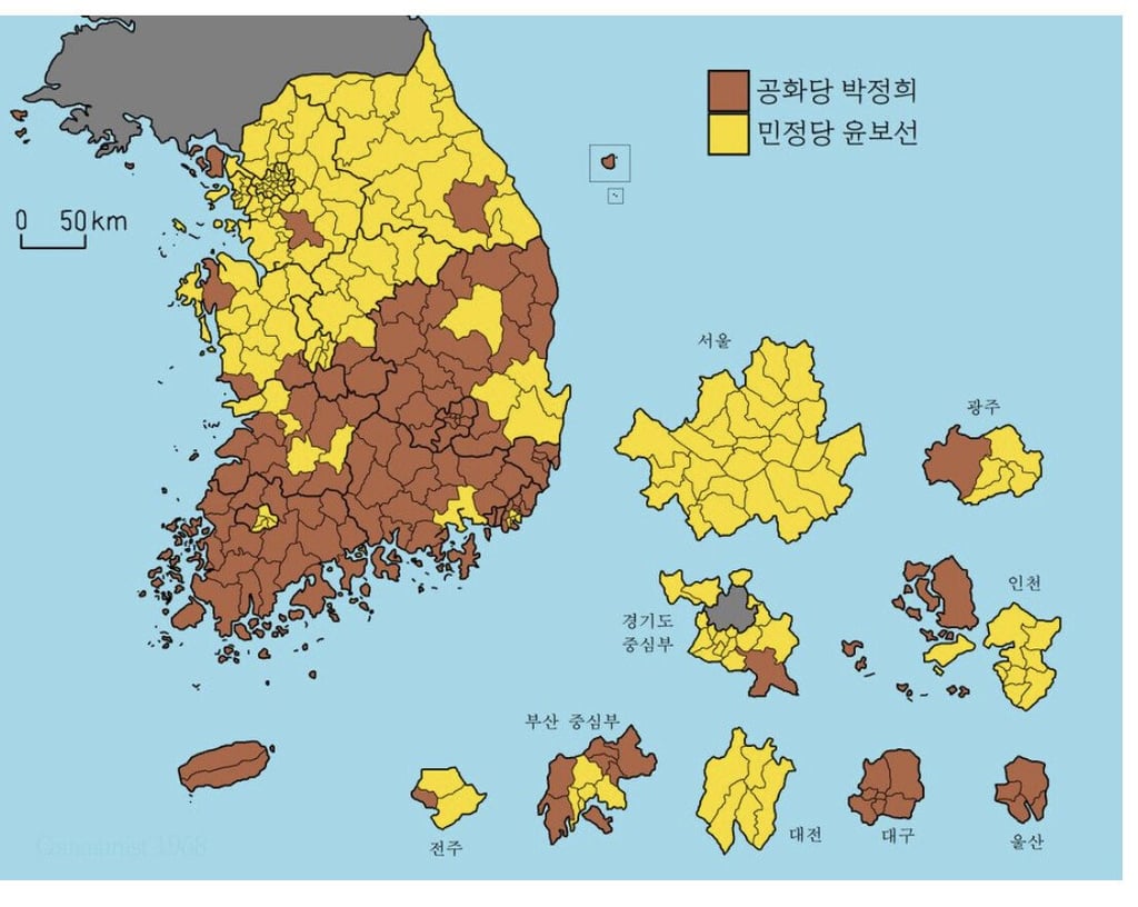 역대급 접전이 펼쳐졌던 대한민국 대선 4