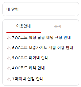 이게 안뜸 ㅠㅠ