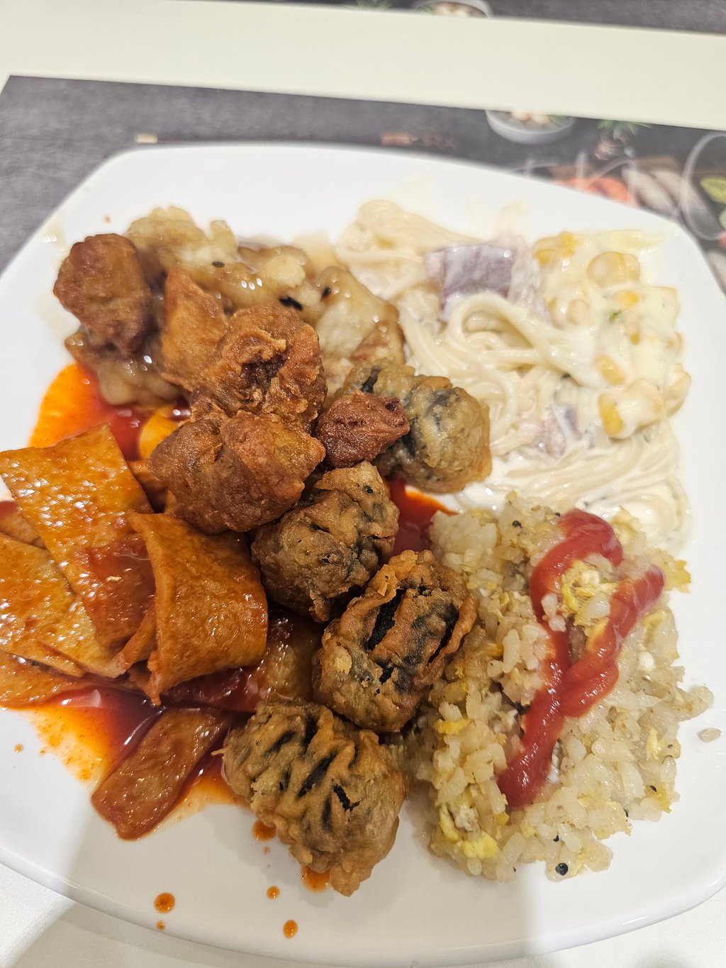 맛저용