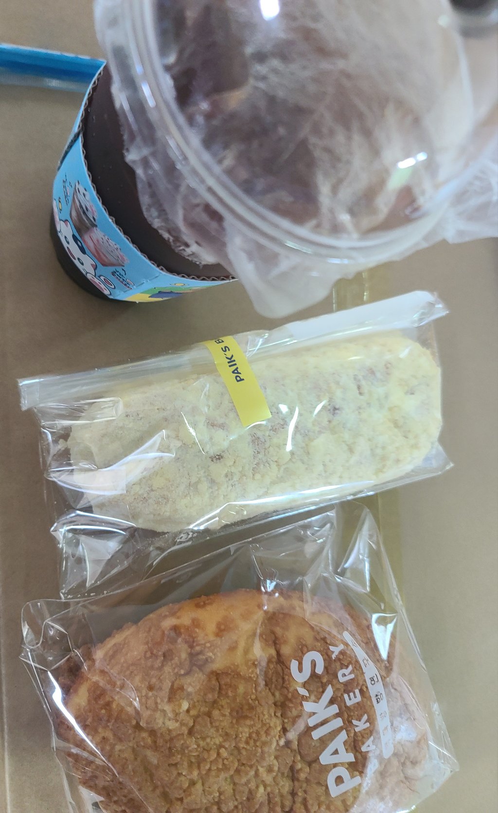 아침은 빽다방