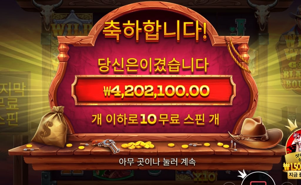 프라그 아웨골 7003배 터졋드아ㅅㅅㅅㅅㅅㅅ