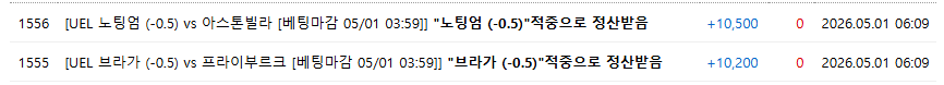 새축 쌍 마핸 정산ㅅㅅㅅㅅㅅㅅㅅㅅㅅㅅ