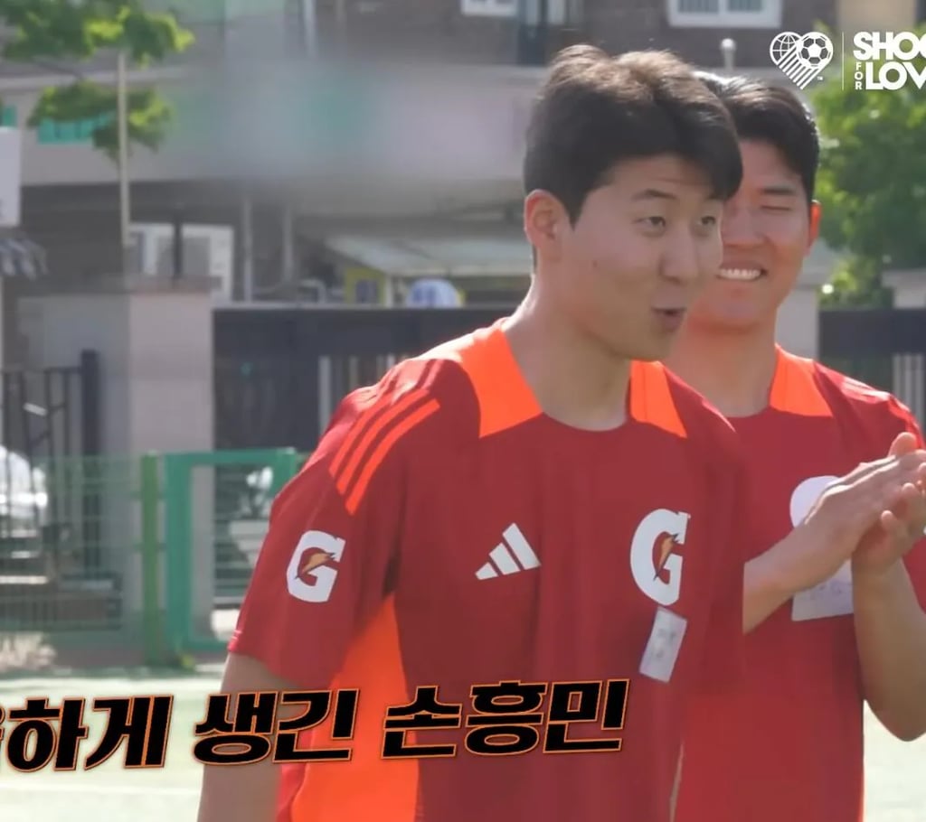 손흥민 닮은꼴 일반인 2