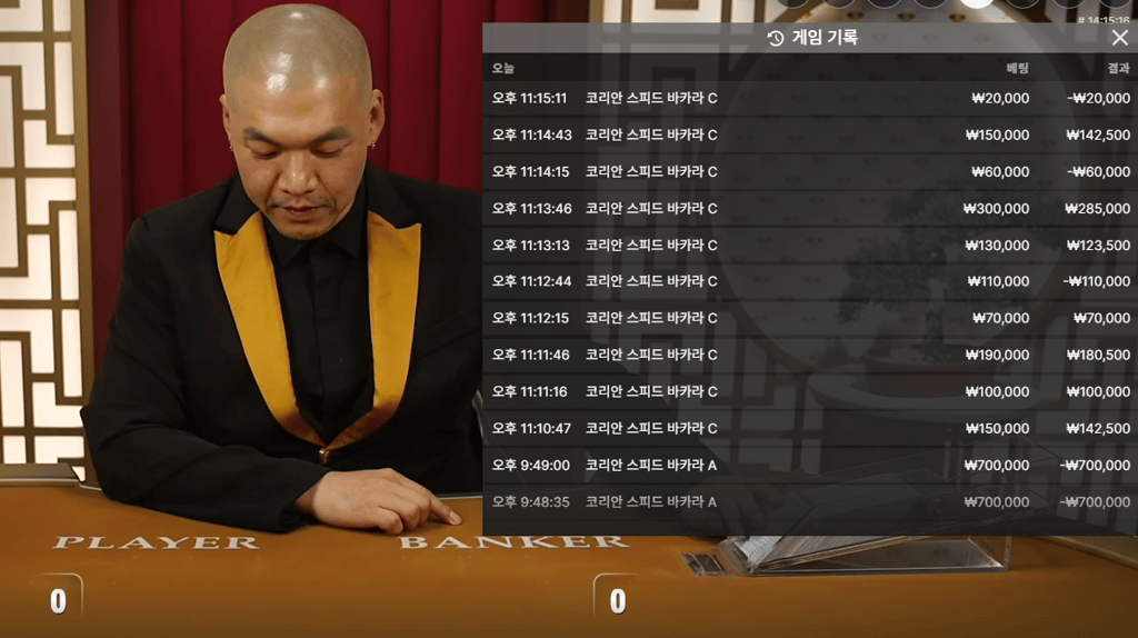 이제 자자