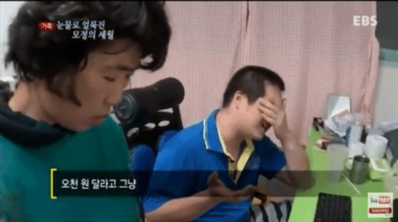 돈 복사 하는법