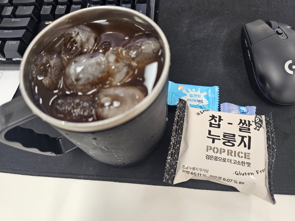 아침들 챙기세용