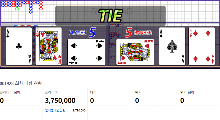 하 쉽지 않네 멘징병