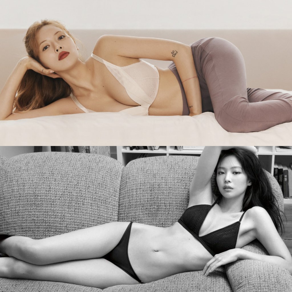 ㅇㅎ) 현아 vs 제니 3